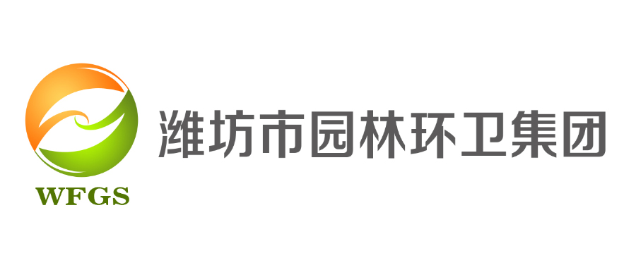招商項(xiàng)目終止公告